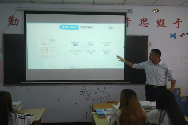初中五年制大专学校带你走进机电一体化专业