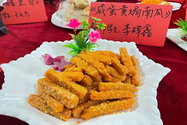 初中上技校学习烹饪专业的最佳年龄