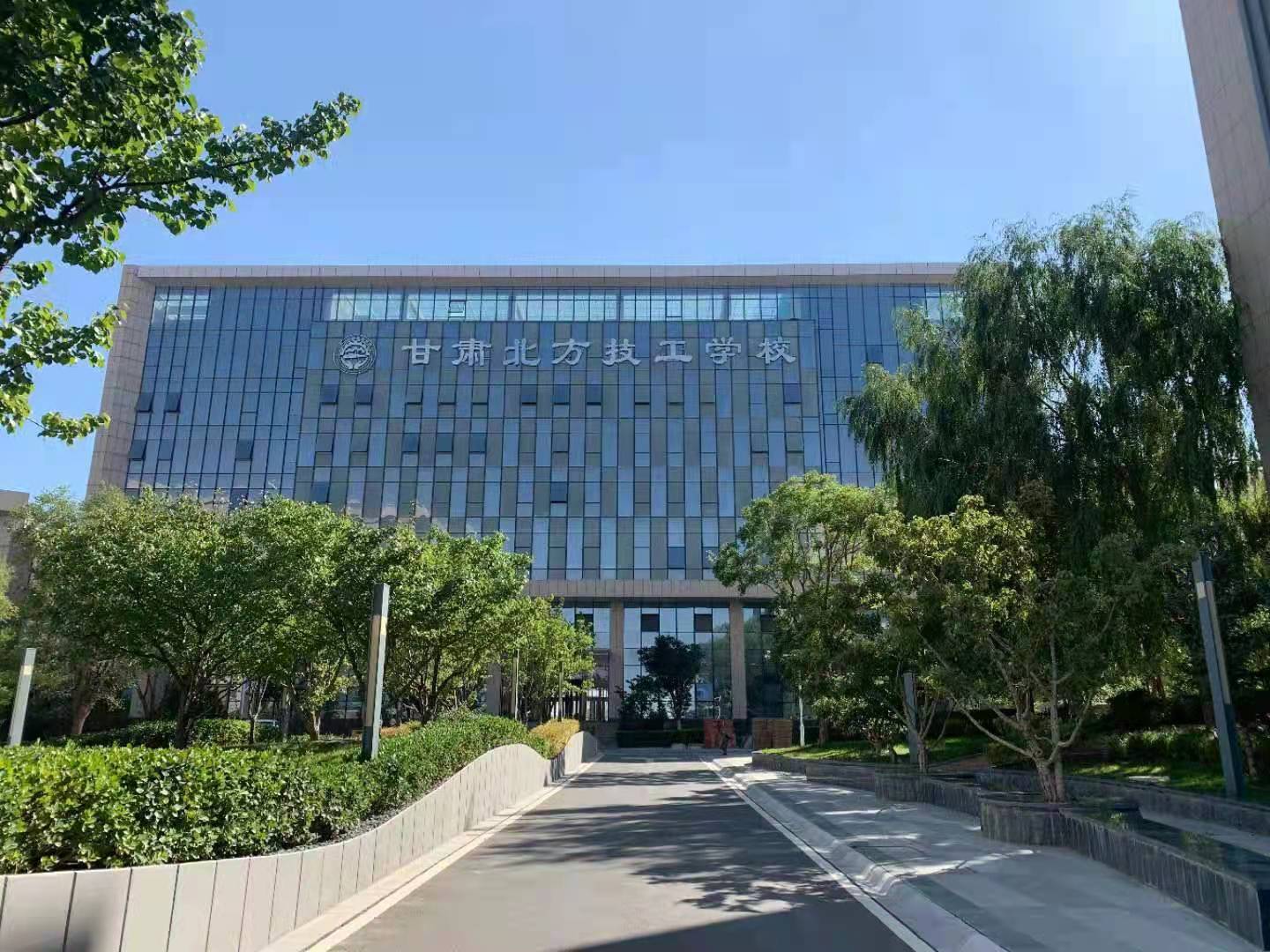 甘肃北方技工学校解说为什么就业指导很重要！