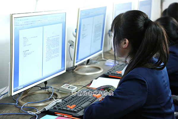 兰州中专学校计算机应用技术专业介绍