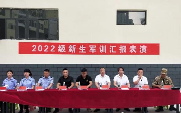 鲜衣怒马少年时，沙场点兵励青春——甘肃北方技工学校陇南校区2022级新生军训汇演