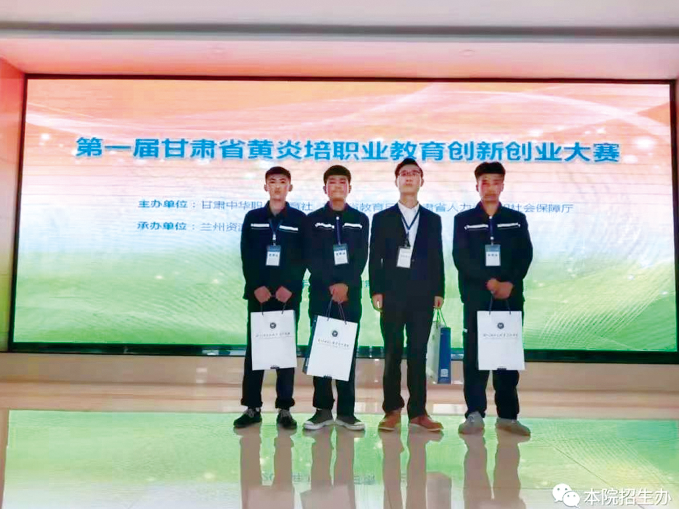甘肃北方技工学校解析新能源汽车技术专业就业前景怎么样