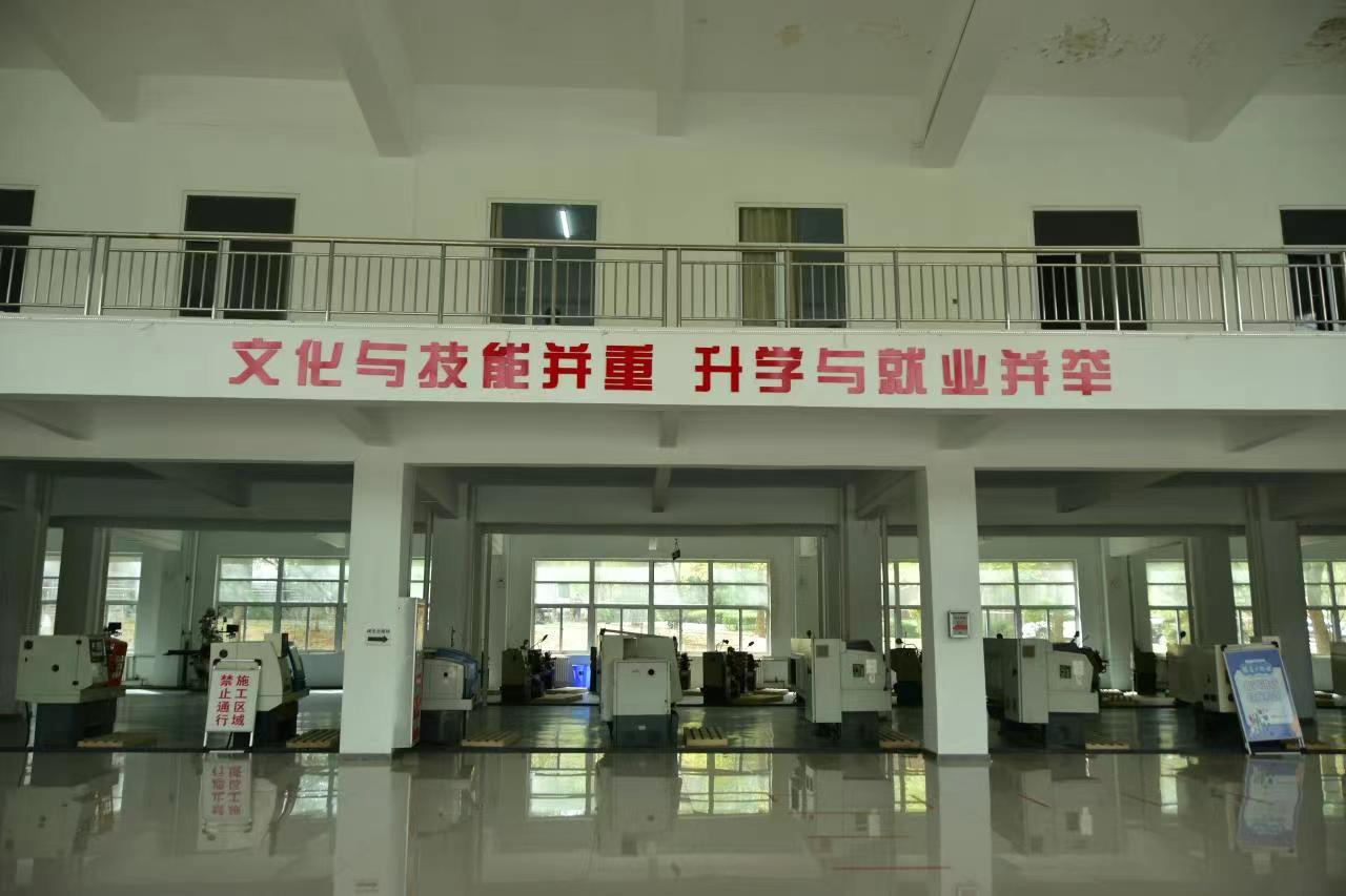 初中五年制大专学校介绍什么是机电一体化概念