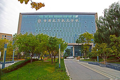 兰州中专学校美容美发的未来发展前景