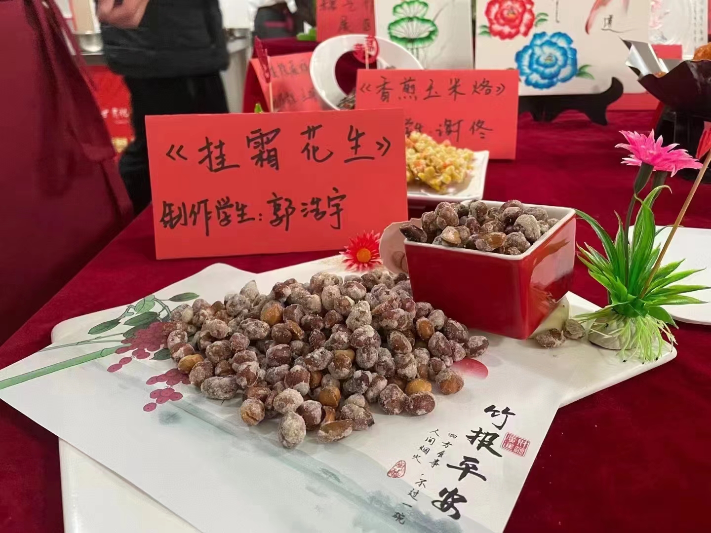 兰州中专学校解读中式烹调师的职业前景
