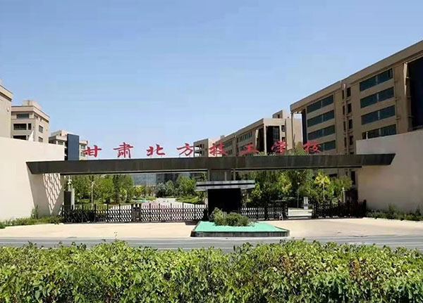 读中职兰州在学校提醒你这几点要把握住！