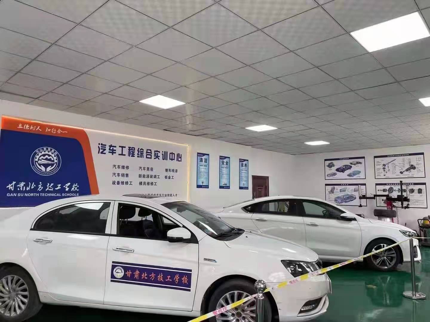 到兰州中专学校学汽修可以从事哪些工作？
