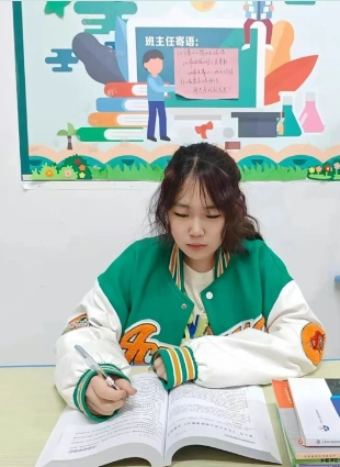 书韵校园・学生荐书 | 《等一朵花开》