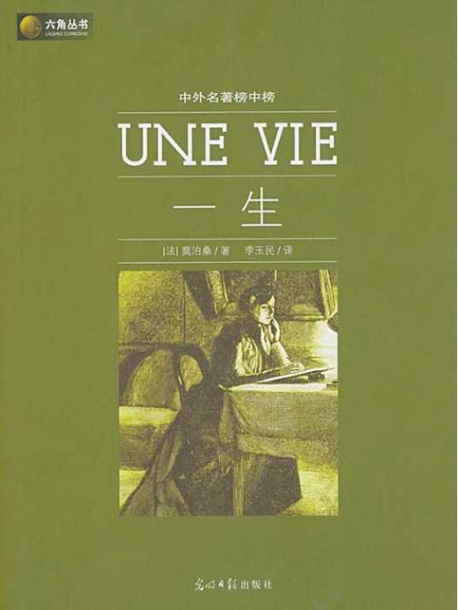 ScreenShot_2025-11-28_160100_292 ScreenShot_2025-11-28_160100_292