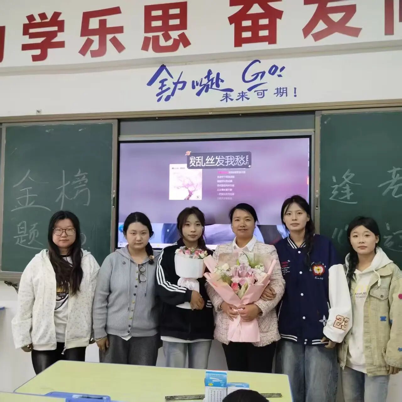 校园文字拼图・讲台边语 | 在告别中成长 在祝福里重逢
