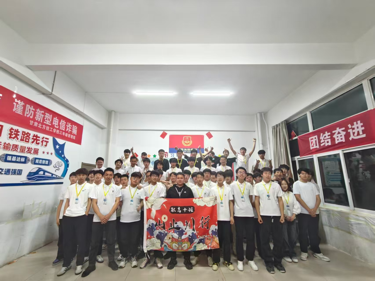 家校共育・赋能成长 | 告别“唯分数论”：家校携手，以自律与技能为孩子铺就未来之路